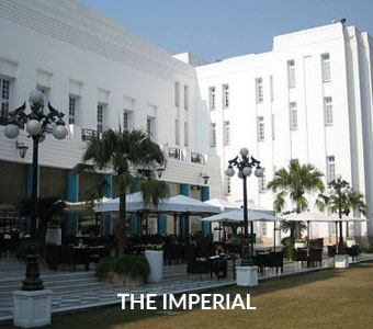 imperial